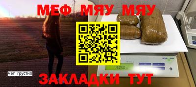 амфетамин Среднеуральск
