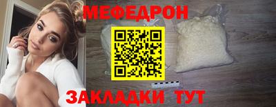 амфетамин Среднеуральск