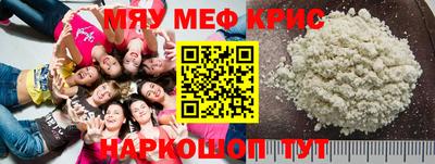 твердый Старая Купавна