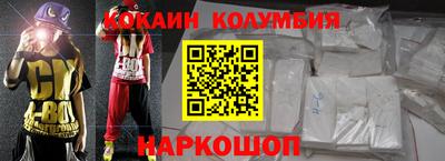 твердый Старая Купавна