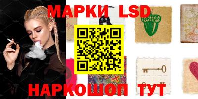 твердый Старая Купавна