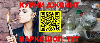 твердый Старая Купавна