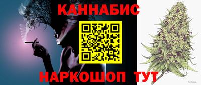 твердый Старая Купавна