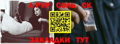 амфетамин Среднеуральск