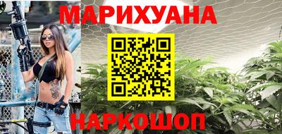 амфетамин Среднеуральск
