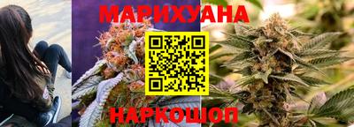 spice Ставрополь