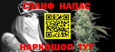 амфетамин Среднеуральск