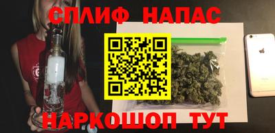 твердый Старая Купавна