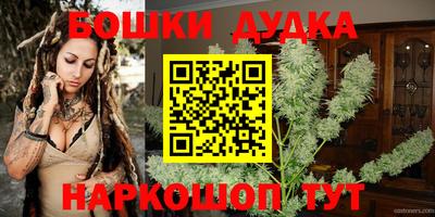 твердый Старая Купавна