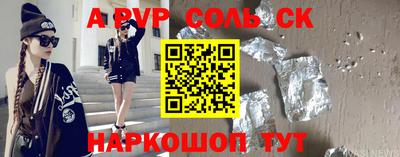 амфетамин Среднеуральск