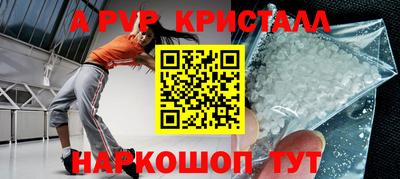 амфетамин Среднеуральск