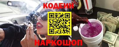 твердый Старая Купавна