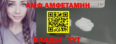 твердый Старая Купавна
