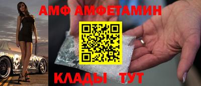твердый Старая Купавна