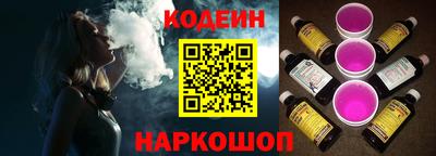 амфетамин Среднеуральск