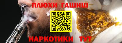 амфетамин Среднеуральск