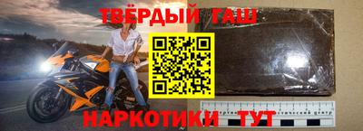 амфетамин Среднеуральск