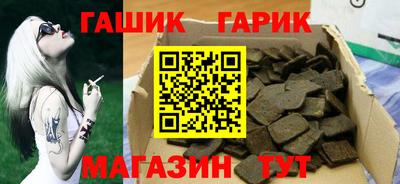 амфетамин Среднеуральск