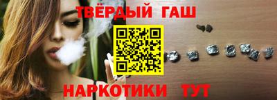 spice Ставрополь