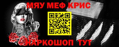 твердый Старая Купавна