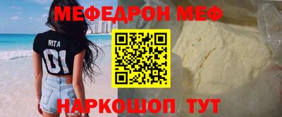 твердый Старая Купавна