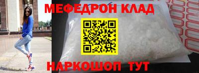 твердый Старая Купавна