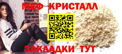 твердый Старая Купавна